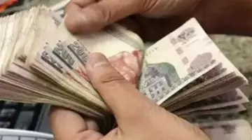 موعد تطبيق رفع الحد الأدنى للأجور 2026 وشروط الاستفادة منها للدرجات الوظيفية